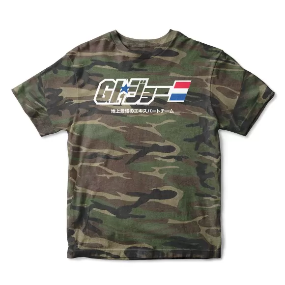 Super7 G.I. Joe^G.I. Joe T-Shirt - Japanese Logo