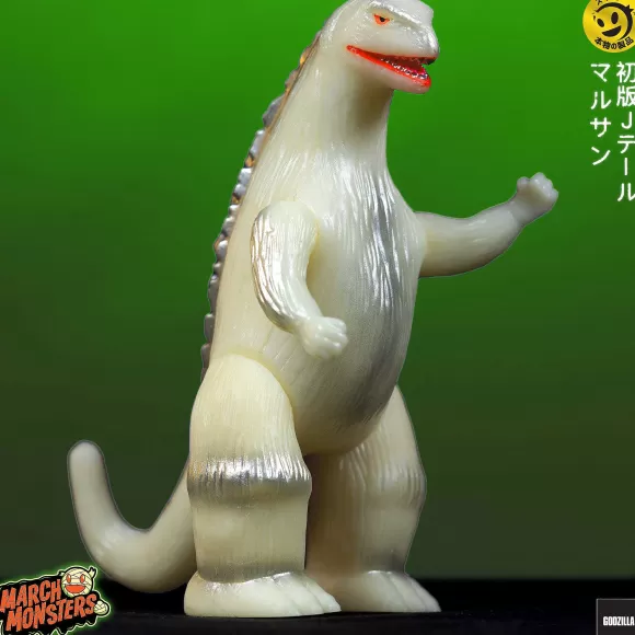 Super7 Godzilla^Godzilla Reaction Figure - Marusan Godzilla Glow (J-Tail)