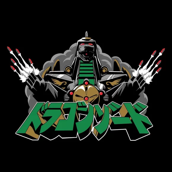 Super7 Mighty Morphin Power Rangers^Mighty Morphin Power Rangers T-Shirts - Dragonzord