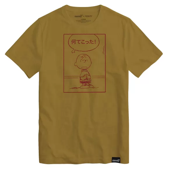 Super7 Peanuts^Peanuts T-Shirt - Good Grief Japan (Antique Gold)