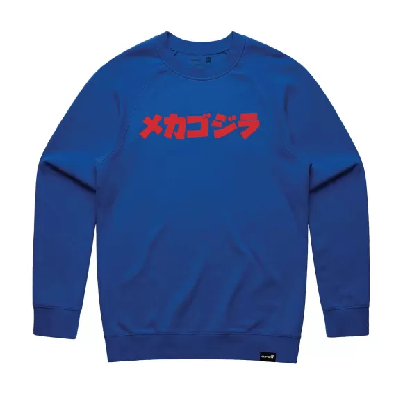 Super7 Godzilla^Toho Crewneck Sweatshirt - Anatomical Mechagodzilla