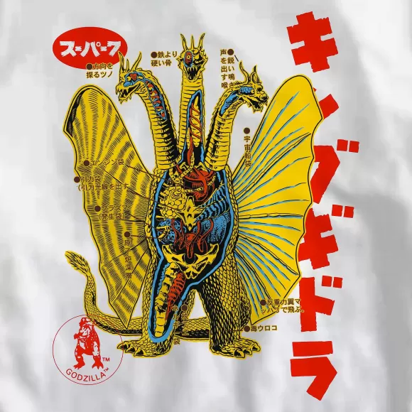 Super7 Godzilla^Toho T-Shirt - Anatomical King Ghidorah Ringer