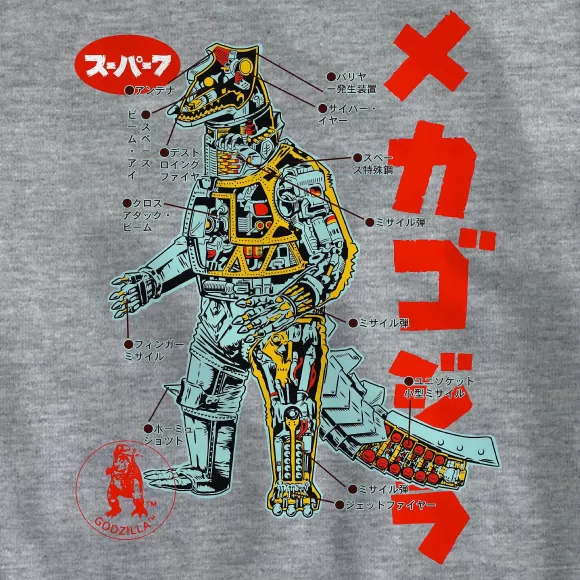 Super7 Godzilla^Toho T-Shirt - Anatomical Mechagodzilla Ringer