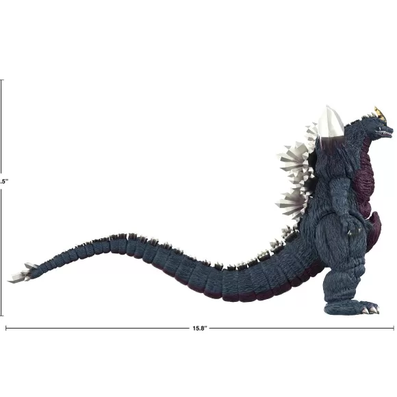 Super7 Godzilla^Toho Ultimates! Wave 4 - Space Godzilla